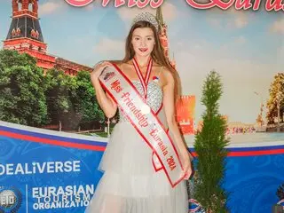 Nu cul MariaRya