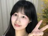 Recorded chatte GongTing