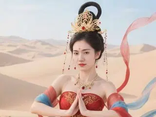Pics amateur PingBao