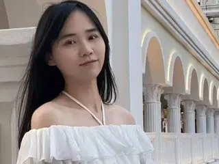 Enregistre adulte wutianlan